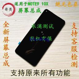 小米紅米10X手機殼Redmi10xpro翻蓋掀蓋式皮套5G版全包防摔超薄男女款 xiaomi 手機殼保護殼 手機套 最 歷史價格詳細信息