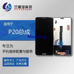 蘭星球像頭鏡片適用4.7 5.5 6代 6plus 6S 6splus攝像頭鏡面鏡片 歷史價格詳細信息