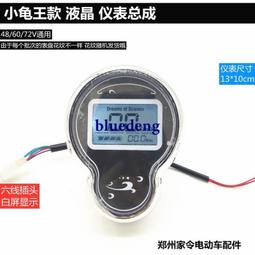 電量王套組【Insta360】X3 全景防抖相機(原廠公司貨) 歷史價格詳細信息