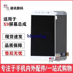 原裝銀觸點搖桿（不帶七彩燈）←規格娃娃機搖桿 水晶球頭 七彩燈方向樂吧車 遊戲通用撲魚機 手柄配件搖桿 歷史價格詳細信息