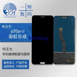 一輝適用於平果13 13 13pro 平果13promax 手機內置手機 歷史價格詳細信息