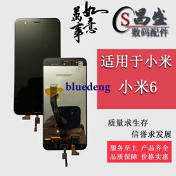 適用小米Note5 5A 5X 6X BN45 BN31 BN36 BM39 BN34 BN35電池 歷史價格詳細信息