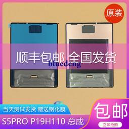 適用步步仕g800學習機平板電容筆手寫筆觸屏筆觸控筆 歷史價格詳細信息