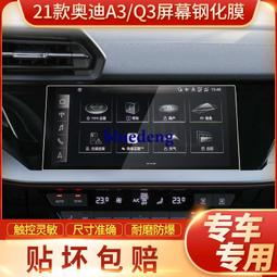 21款捷安特水壺架漸變超輕鋁合金一體山地公路自行車水杯架 裝備 歷史價格詳細信息