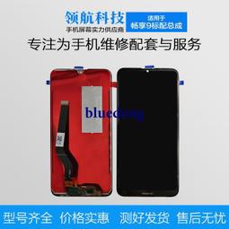 暢享高檔巴洛克風格蛇木紅檀木4/4小提琴弓子中提琴大提琴圓弓杆 歷史價格詳細信息