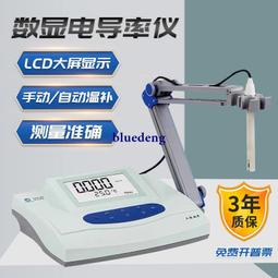 DDS TSM 1/43 Bentley Continental GT3 #7 2014 24H spa 歷史價格詳細信息