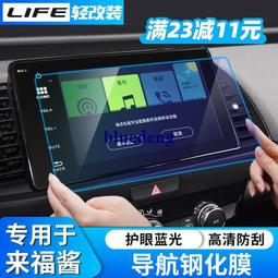 專用於p7全包圍腳墊2024新款23款p7i汽車後備箱墊內飾改裝件 歷史價格詳細信息