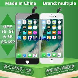 適用於6s/6/11/xs/12pro/8p/7plus/xsma/xr大容量xpromax 歷史價格詳細信息