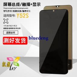 成功 標示用磁膠片(6入)-2色 歷史價格詳細信息
