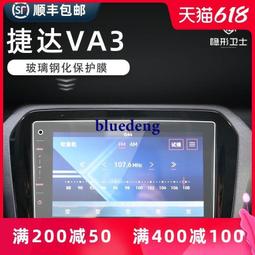 適用捷豹XEL/XFL/E-PACE/XE/XJ車載 灰缸車用多功能金屬帶led燈 歷史價格詳細信息