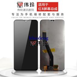 適用於小米8A Note8 Pro 8Pro BN46 BM4J BN51 BM3E BM3D電池 歷史價格詳細信息