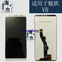 適用於魅族20pro鋼化膜16xs全屏魅族18x防窺16thplus絲印21磨砂17 歷史價格詳細信息