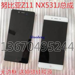 帶框總成 三星 Galaxy A71 4G A715 液晶螢幕總成 螢幕 屏幕 面板 附拆機工具 螢幕黏合膠 歷史價格詳細信息