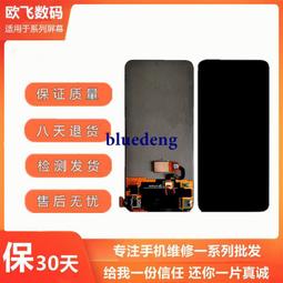 適用於榮耀Magic3/3Pro喇叭揚聲器總成魔術3 PROELZ-AL10響鈴外音 歷史價格詳細信息