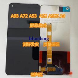 OPPO A52/A72/A92S正版 Hello Kitty 美樂蒂 雙子星可立式摺疊翻蓋側翻皮套6.5吋 歷史價格詳細信息