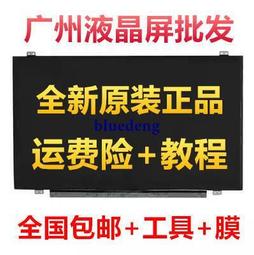 聯想ideapad100-14iby主板 聯想100-15iby主板  MIIX2-11主板 歷史價格詳細信息