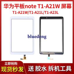 A21W 4G CPE router無線插卡路由器WiFi熱點多天線亞非中東 歷史價格詳細信息