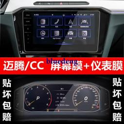 2021款、20款128色特斯拉Model3 專用車內觸控氣氛燈 氛圍燈 室內燈 Tesla Model 3 歷史價格詳細信息