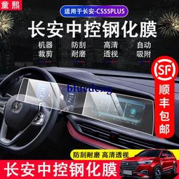 保護膜 排廢膜 模切衝型排廢 防止磨損保護膜直發 歷史價格詳細信息