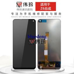 適用於z6機身貼膜 nikon單眼相機貼紙保護膜3m防刮全包貼皮紋 歷史價格詳細信息