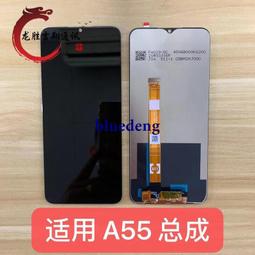 OPPO A55 真皮 頭層牛皮 腰掛式皮套 手機皮套 腰掛皮套 腰夾皮套 橫式皮套 手機套 歷史價格詳細信息