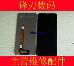 鋒刃適用於華為 p30 p40  p30pro後攝像頭鏡面  照相頭鏡片 歷史價格詳細信息