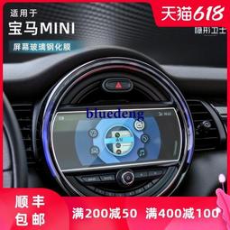 MINI Cooper 迷你 R50 mini鎖匙皮套 真皮 鑰匙包 歷史價格詳細信息