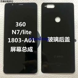 OPPO Realme11 5G/ OPPO Realme11 4 G强磁對吸荔枝纹手機皮套可插卡支架保護套 歷史價格詳細信息