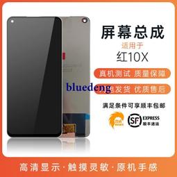 小米紅米10X手機殼Redmi10xpro翻蓋掀蓋式皮套5G版全包防摔超薄男女款 xiaomi 手機殼保護殼 手機套 最 歷史價格詳細信息