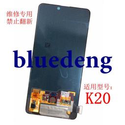 紅米 K30極速版 5G手機代購 歷史價格詳細信息
