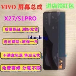 《Bestway》27"x27"方形平衡寶寶座圈★夏日戲水必備☆ 歷史價格詳細信息