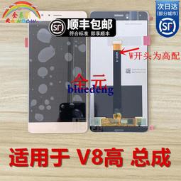 適用於華為榮耀60 榮耀60PRO 60SE 喇叭總成揚聲器外放 振鈴響鈴 歷史價格詳細信息