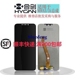 【合創事務】『贈防塵套含稅+原廠保固二年』十年品牌機種MT-6000頂級銀行台幣專用機驗鈔機/點鈔機/數鈔機 廠商直送 歷史價格詳細信息