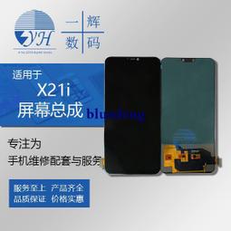 一輝適用於平果13 13 13pro 平果13promax 手機內置手機 歷史價格詳細信息