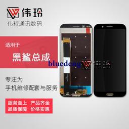 【SKR】小米哥 智能鎖車 APP里程紀錄 智能電動摺疊滑板車 尊爵座椅款(全車12個月保固 超長續航) 歷史價格詳細信息