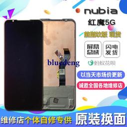 適用努比亞紅魔7/7pro數據線PD快充165W/120W80W閃充Z40pro充電線 歷史價格詳細信息