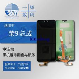 榮耀9顯示座 P9 MT7顯示座 7X液晶內聯 MT9 MatePad 10.4寸尾插座 歷史價格詳細信息