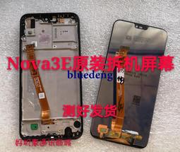 原裝銀觸點搖桿（不帶七彩燈）←規格娃娃機搖桿 水晶球頭 七彩燈方向樂吧車 遊戲通用撲魚機 手柄配件搖桿 歷史價格詳細信息