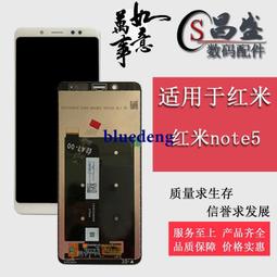 適用小米Note5 5A 5X 6X BN45 BN31 BN36 BM39 BN34 BN35電池 歷史價格詳細信息