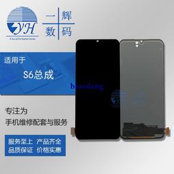 適用於 s6魔改大容量手機全新內置原廠手機b-m7 歷史價格詳細信息