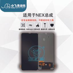 【小飛象】飛翔小飛象帳篷針式耳環 歷史價格詳細信息