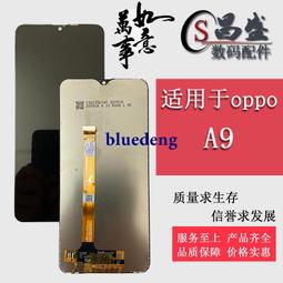 OPPO F11 6.5吋 HelioP70 手機零件機 狀況: 插電源後一直重複開機(震動反應) 破屏 歷史價格詳細信息