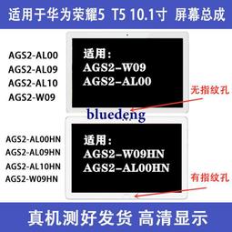 適用於華為榮耀平板v6保護套透明矽膠氣囊2020新款10.4英寸保護殼超薄全包防摔三折皮套huawei平板電腦輕薄 歷史價格詳細信息