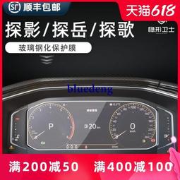 中探大電流探針 HSS-552-H4.0-M3探針 KS-552-M3 持續50安高電流 歷史價格詳細信息