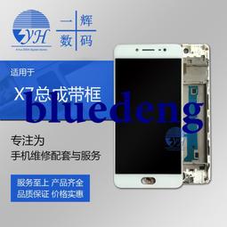 一輝適用於平果13 13 13pro 平果13promax 手機內置手機 歷史價格詳細信息