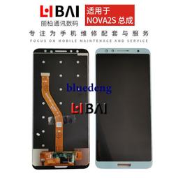 適用華為榮耀magic2喇叭揚聲器總成 魔術2 TNY-AL00喇叭 振鈴響鈴 歷史價格詳細信息