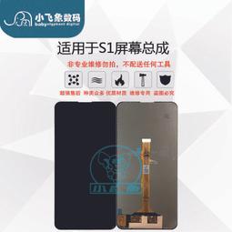 【小飛象】飛翔小飛象帳篷針式耳環 歷史價格詳細信息