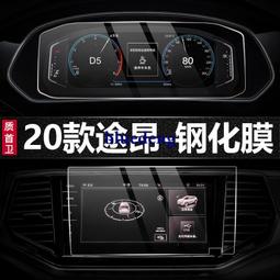 20款科學實驗物理化學禮盒裝小學生幼兒園stem男孩女孩生日禮物 歷史價格詳細信息