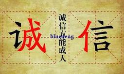 8代顯示座 8P觸摸座 X顯示指紋內聯 大小像頭座 開機3D座子 歷史價格詳細信息