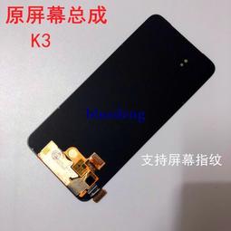 適用於OPPO K3尾插排線RealmeX 送話小板 開機音量排線 usb接口 歷史價格詳細信息